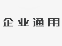广西南宁2020中国5G发展”系列报告分享会